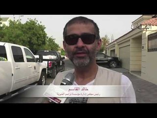 من أجمل مظاهر التراحم في شهر الرحمة بالإمارات