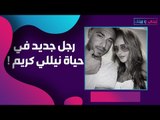 تفاصيل زواج نيللي كريم من هشام عاشور -لا احباط عاطفي رغم الماضي!