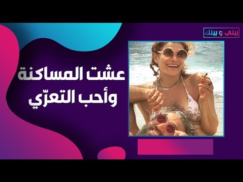 زواج ندى ابو فرحات المدني سبقه مساكنة .. وورقة رجل الدين لا تهمها !