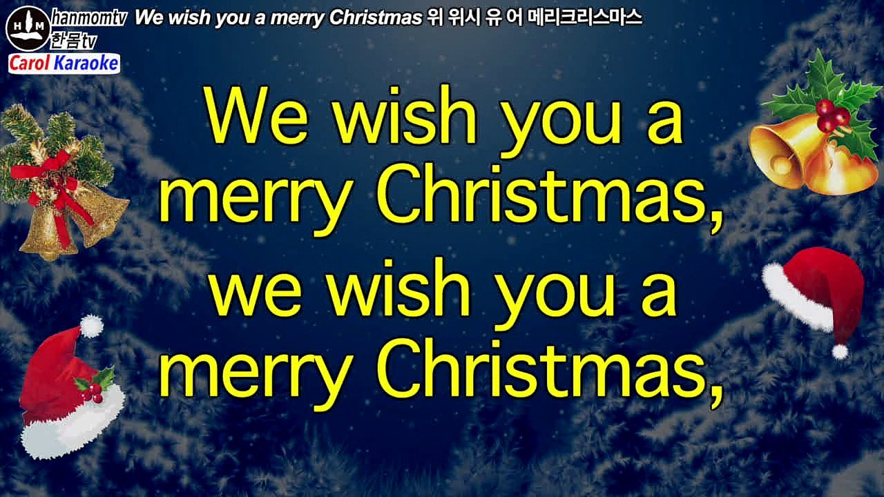 크리스마스 캐롤 모음 가사 노래방 Christmas carol with lyrics Carol karaoke piano 10 songs