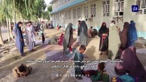 لقطات حصرية لرؤيا من داخل مخيمات النزوح في افغانستان قبل ثلاثة أيام من سقوطها بيد طالبان
