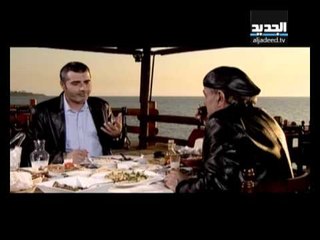 مسلسل الوحش - الحلقة 5 كاملة