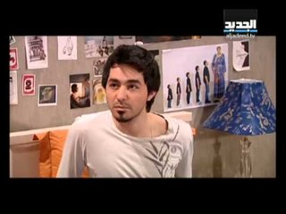 مرسوم عائلي - الحلقة 14 كاملة