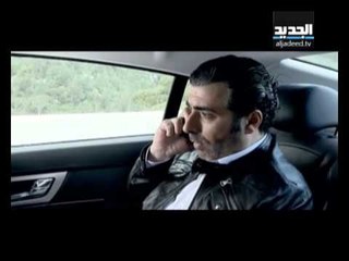 مسلسل الوحش - الحلقة 15 كاملة