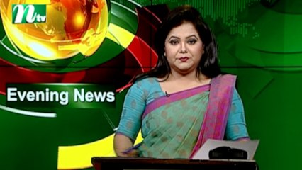 NTV Evening News | 19 August 2021
