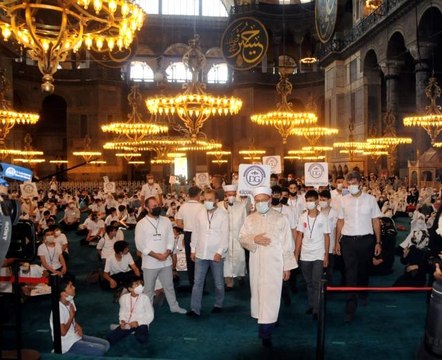 Diyanet İşleri Başkanı Ali Erbaş Yaz Kur'an kursları kapanış programına katıldı