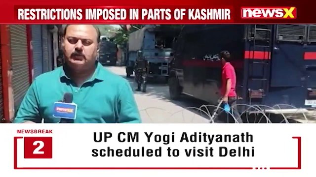 Muharram Processions Amid Covid Restrictions Imposed In Kashmir NewsX