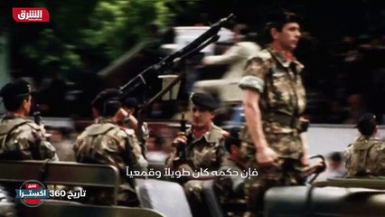 ...سرعان ما أدرك أن الحرب بدأت تسير في الات...