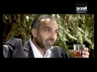 الوحش - الحلقة 13 كاملة