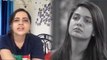 BiggBossOTT :Urfi Javed calls Divya Agarwal fake, Check out what she has to say on Divya | FilmiBeat