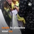 Watch: Wife Beat Girlfriend Of Her Husband In Aurangabad