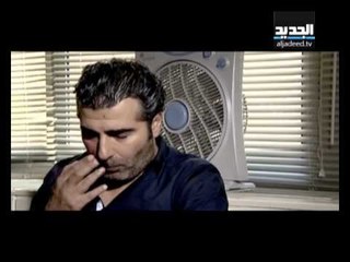 الوحش - الحلقة 19 والأخيرة كاملة