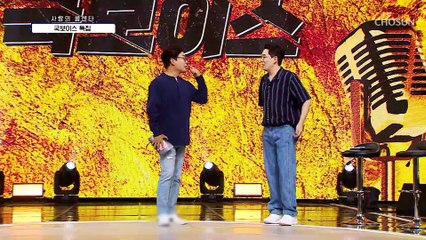 고막 남친 등장 .｡.:*☆ ‘VIVA청춘’♬ + ‘겨울비는 내리고’♬ TV CHOSUN 210819 방송