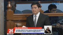 Lacson, hindi pa raw nakakatiyak sa suporta ng partido ng ka-tandem niyang si Sotto | 24 Oras