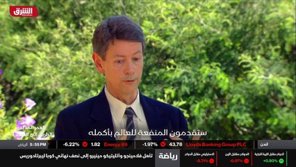 ...اذا فكرت في الامر لدينا تأثير بسيط على ب...