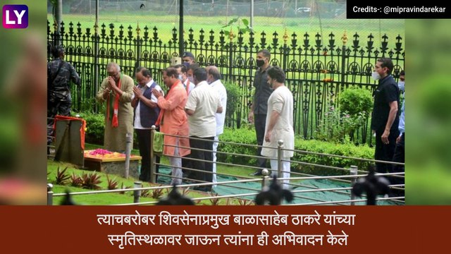 Narayan Rane Jan Ashirwad Yatra: नारायण राणे यांच्या नेतृत्वात भाजप जन आशीर्वाद यात्रा सुरु