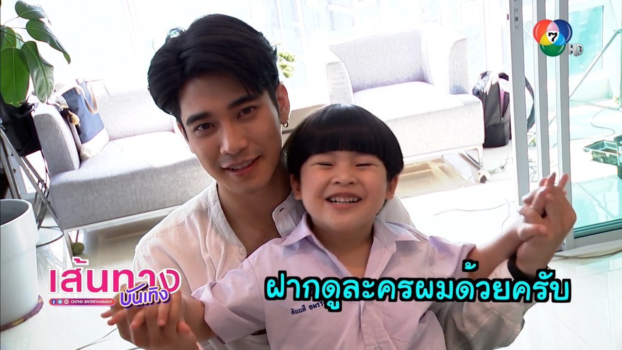 เมื่อ ยูโร ยศวรรธน์ ต้องเข้าฉากกับ น้องลูกหม่อน ในละคร สามีชั่วคืน | เฮฮาหลังจอ