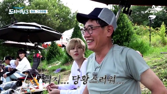 ♨낚시 9시간 경과♨ 성운 단독 노피쉬 & 리노 향어 원샷 원킬