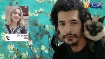 مريم بن علال تصدر فيديو كليب تخليدا لذكرى جمال بن اسماعيل