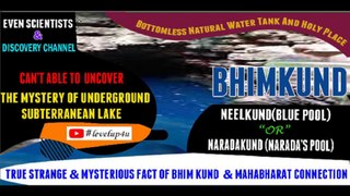 Bhimkund Picnic spot & Mahabharat Story|भीम कुंड का रहस्य|Bhimkund Depth Discovery|Nearest Railway station