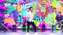 이 리듬감 뭐죠? 국보급 쪼개기⌁ 김범룡 ‘그순간’♬ TV CHOSUN 210819 방송