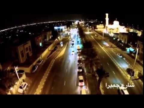 طائرات بدون طيار لرصد الازدحام والحوادث