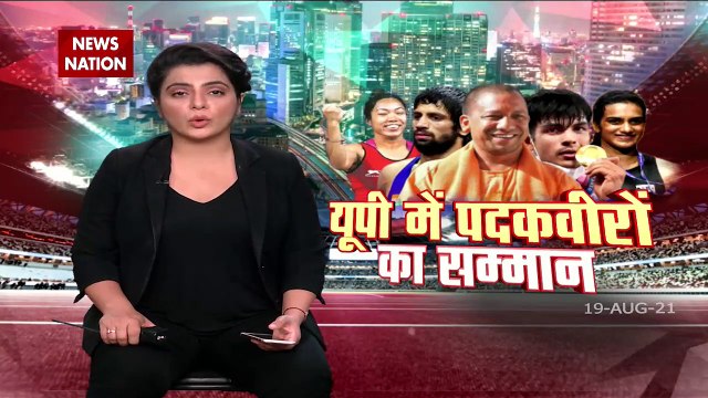 Lucknow : UP CM Yogi Adityanath welcomed medal winners of tokyo olympi