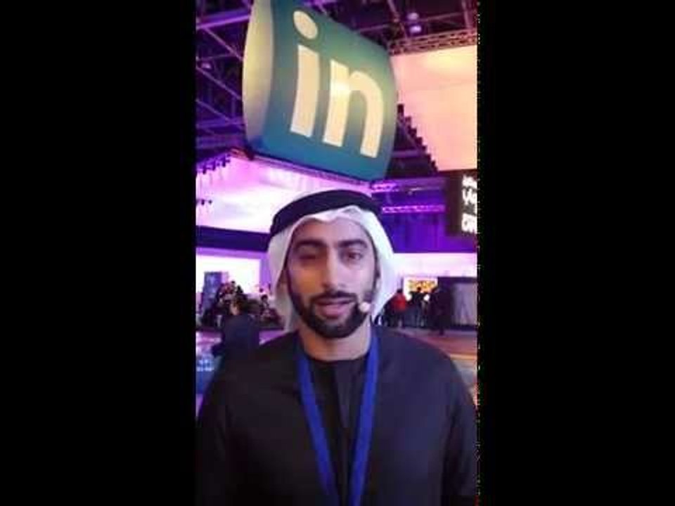 أنس بو خش