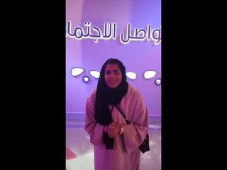 تيم الفلاسي