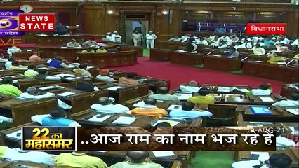 2022 ka Mahasamar : CM Yogi दिल्ली पहुंचे, बीजेपी अध्यक्ष JP Nadda से करेंगे मुलाकात