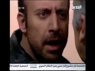 عليا - الحلقة 94 كاملة