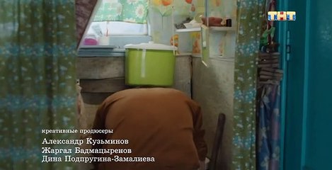 Маньячелло (1 сезон: 8 серия из 8) [2021]