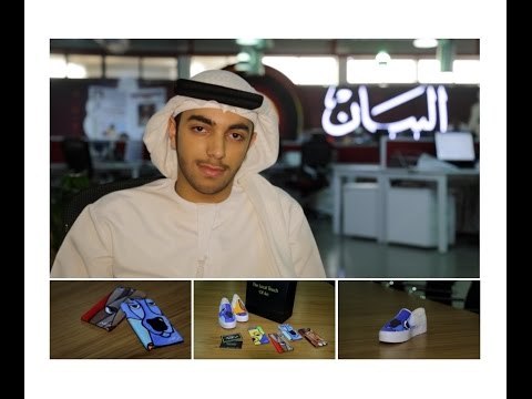 راشد سيف المري ... أصغر فنان بوب إماراتي
