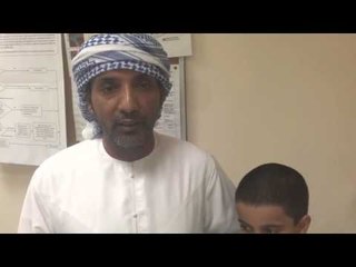 التبرع بالدم