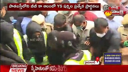 బీబీ కా ఆలంలో వైఎస్ షర్మిల ప్రత్యేక ప్రార్థనలు