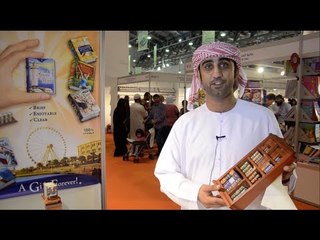 أصغر الكتب في العالم بحجم أظافر اليد -the smallest books in the world