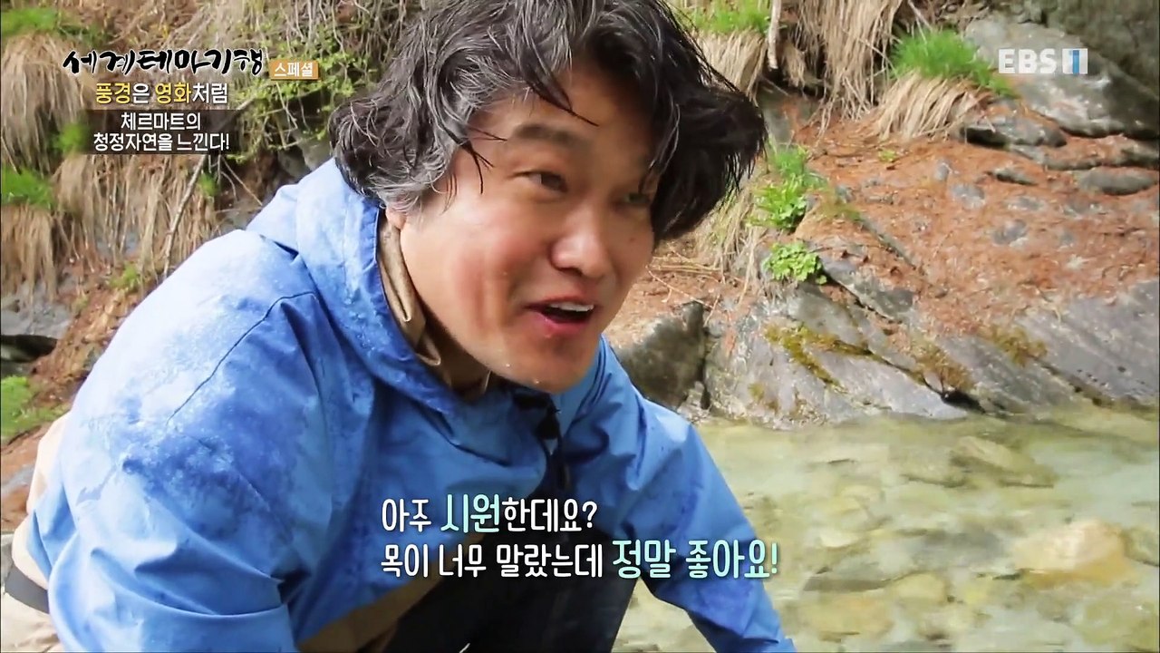 세계테마기행 - 풍경은 영화처럼- 알프스 로드 무비, 스위스_#003