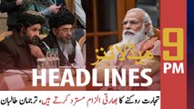 ARY News | Prime Time Headlines | 9 PM | 19th August 2021