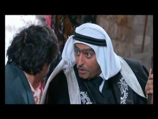 حدود شقيقة - رمضان أحلى