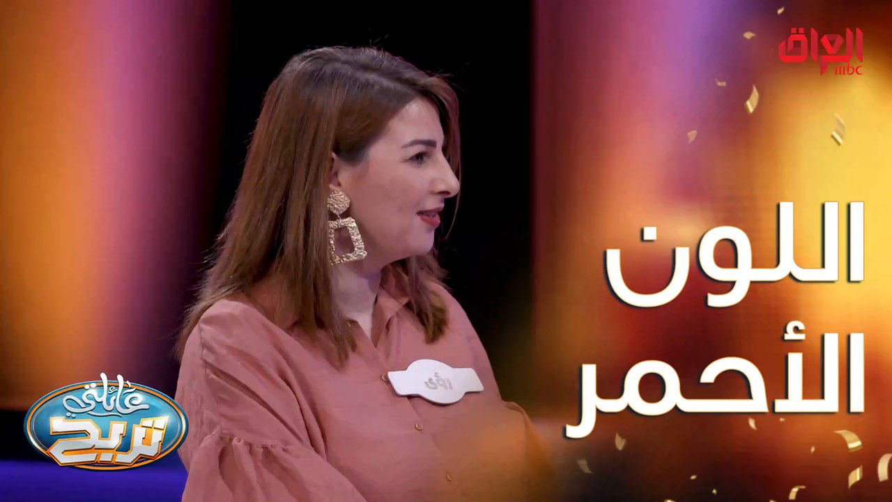 دولة عربية علمها بيه لون أحمر غير العراق