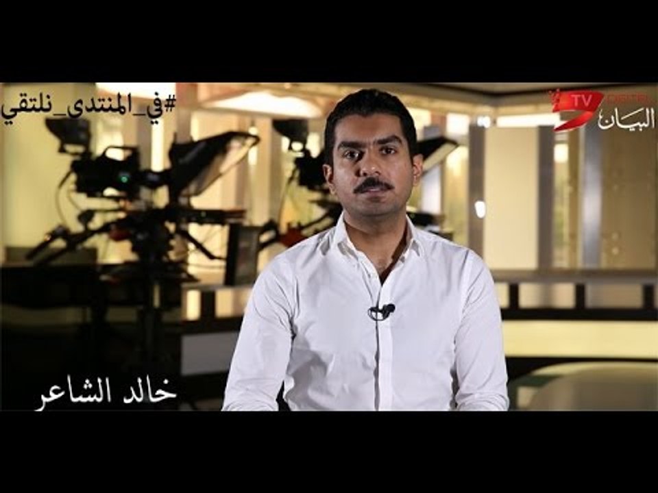 خالد الشاعر