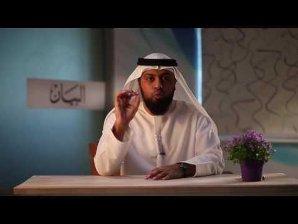30 ثانية مع البيان .. العلاقة مع الأبناء في رمضان
