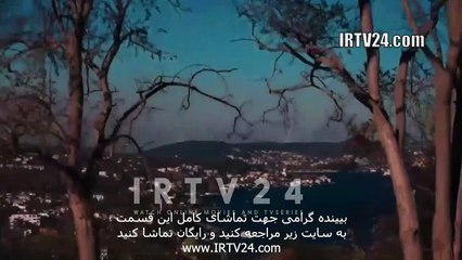 سریال شعله های آتش دوبله فارسی 46 | Sholehaye Atash - Duble - 46