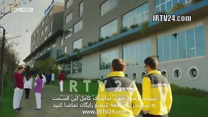 سریال حکیم اغلو دوبله فارسی 12 | Hakimoglu - Duble - 12