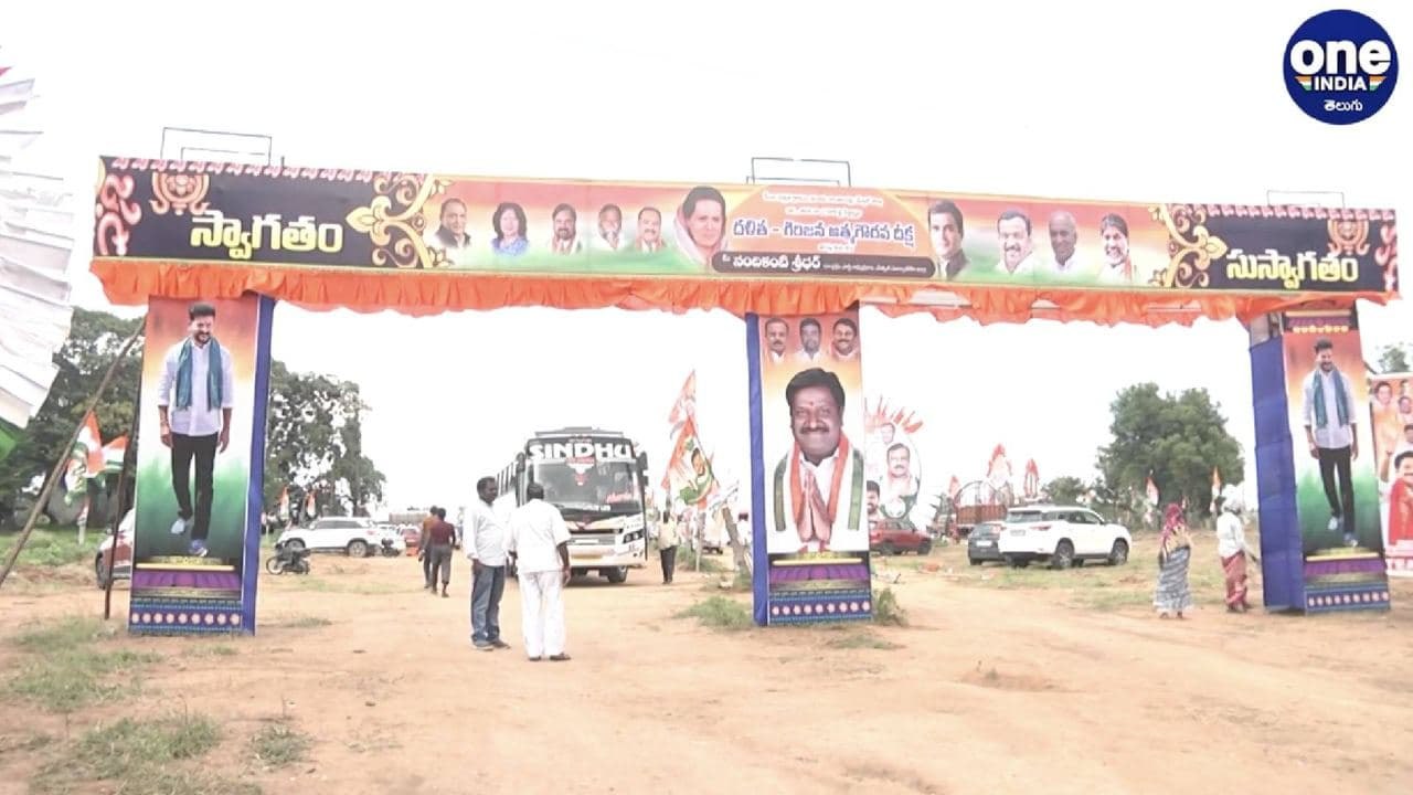 మూడు రంగుల జెండాలతో నిండిపోయిన మూడుచింతల పల్లి