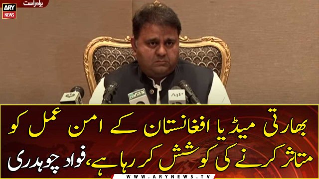 India trying to sabotage Afghanistan peace efforts, says Fawad