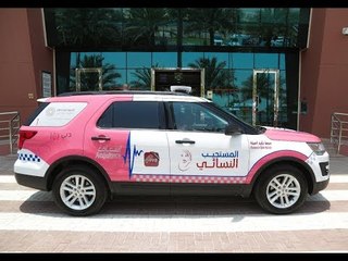 أحد فرق إسعاف دبي.. المستجيب النسائي لتلبية الحالات الطارئة