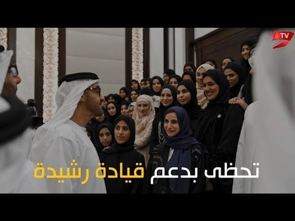 المرأة الإماراتية.. إنجازات بحجم الوطن