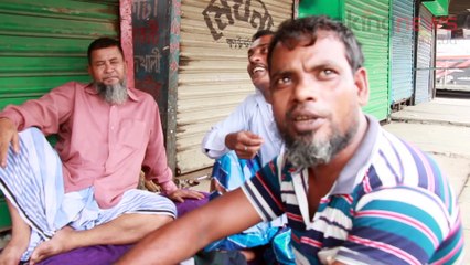 বাস না ছাড়ার সর্বশেষ খবর। Bus na charar shobsesh khobor। Breaking News Bd_2