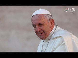 تعرفوا إلى الرمز الديني الكبير البابا فرنسيس